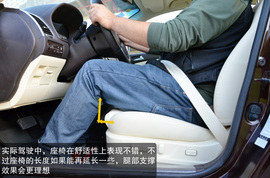 2013款比亚迪思锐1.5TID自动尊贵型深测