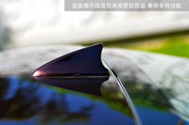 2013款比亚迪思锐1.5TID自动尊贵型深测