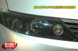 2009上海车展比亚迪M6新车解码