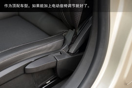 掀背让储物更方便