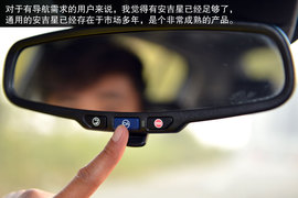 掀背让储物更方便