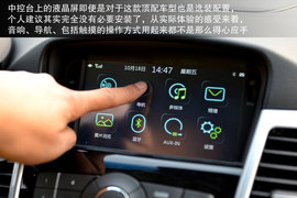 掀背让储物更方便