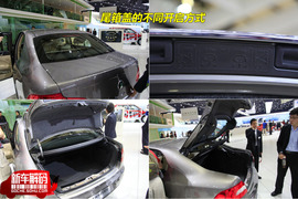 2009款斯柯达昊锐实拍