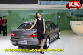 2009款斯柯达昊锐实拍