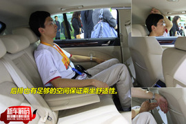 2009款斯柯达昊锐实拍