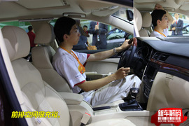 2009款斯柯达昊锐实拍