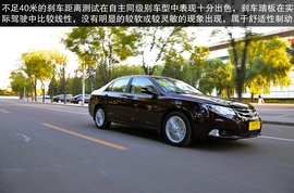 2013款比亚迪思锐1.5TID自动尊贵型深测