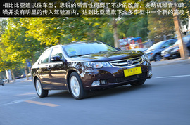 2013款比亚迪思锐1.5TID自动尊贵型深测