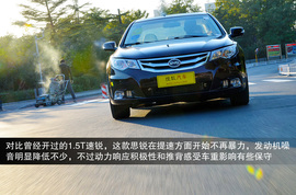 2013款比亚迪思锐1.5TID自动尊贵型深测