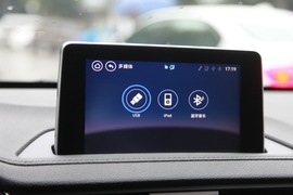 全新景逸S50