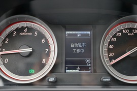 全新景逸S50