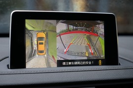全新景逸S50