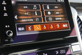 2017款冠道240TURBO