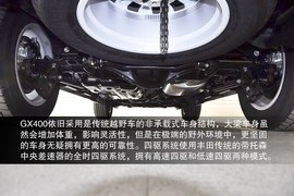 2014款雷克萨斯GX400到店实拍