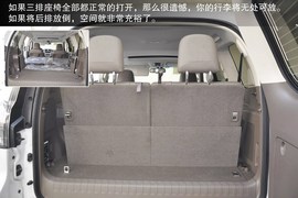 2014款雷克萨斯GX400到店实拍