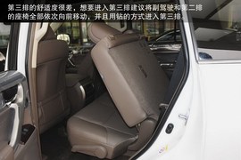 2014款雷克萨斯GX400到店实拍