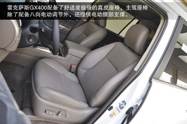 2014款雷克萨斯GX400到店实拍