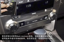 2014款雷克萨斯GX400到店实拍
