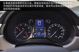 2014款雷克萨斯GX400到店实拍