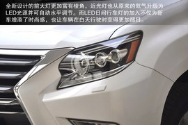 2014款雷克萨斯GX400到店实拍