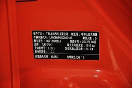 2011款本田飞度1.3L自动舒适版