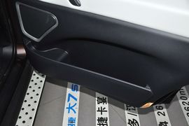 2013款纳智捷大7