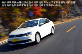 家用/操控/节能