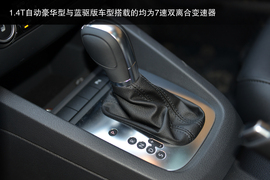 家用/操控/节能