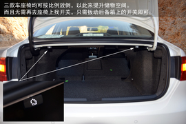 家用/操控/节能