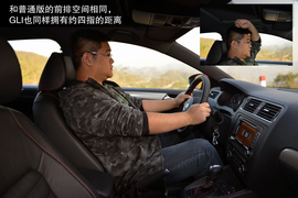 家用/操控/节能