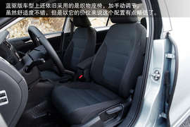 家用/操控/节能