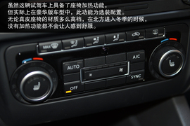 家用/操控/节能