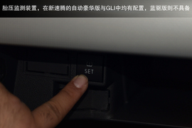 家用/操控/节能