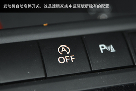 家用/操控/节能