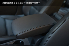 家用/操控/节能