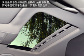 家用/操控/节能