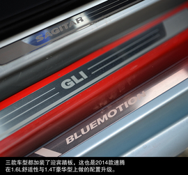 家用/操控/节能