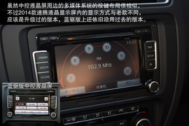 家用/操控/节能