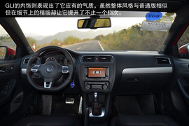 家用/操控/节能