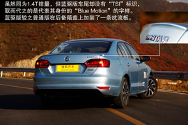 家用/操控/节能