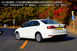 家用/操控/节能