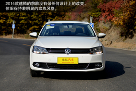 家用/操控/节能