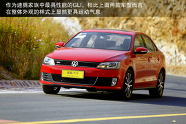 家用/操控/节能