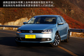 家用/操控/节能