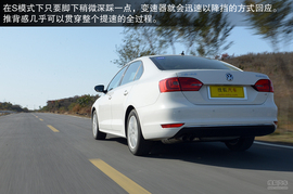 家用/操控/节能