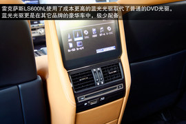 2014款雷克萨斯LS600hL深度试驾实拍