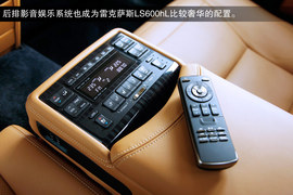 2014款雷克萨斯LS600hL深度试驾实拍