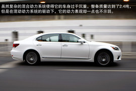 2014款雷克萨斯LS600hL深度试驾实拍