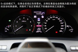 2014款雷克萨斯LS600hL深度试驾实拍