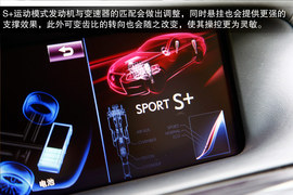 2014款雷克萨斯LS600hL深度试驾实拍